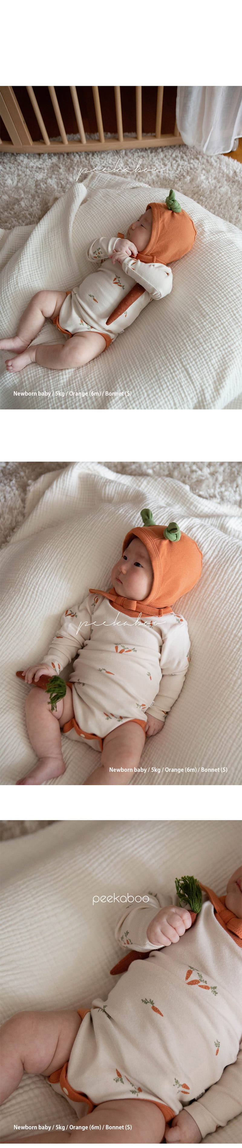 Peekaboo - Korean Baby Fashion - #babylifestyle - Carrot Bodysuit with Pants - 5