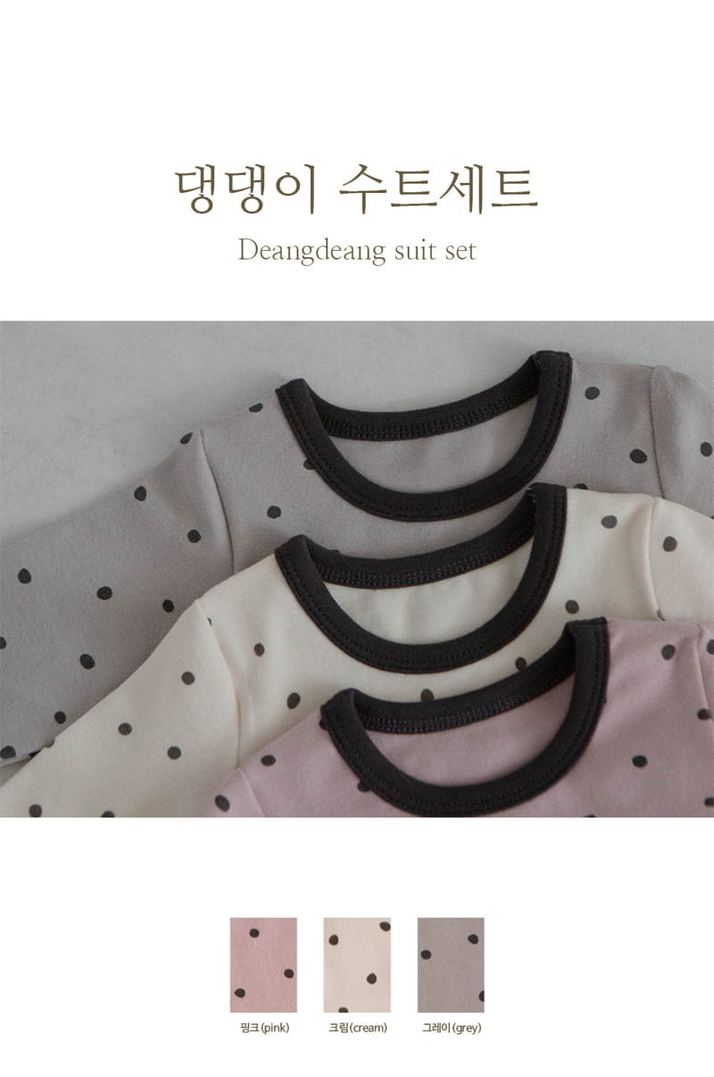 Peekaboo - Korean Baby Fashion - #babylifestyle - Deang Deang Bodysuit Set