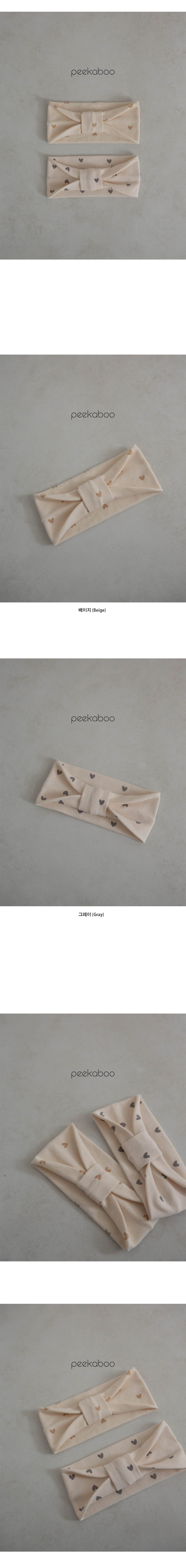 Peekaboo - Korean Baby Fashion - #babylifestyle - Dalcong Hairband - 3