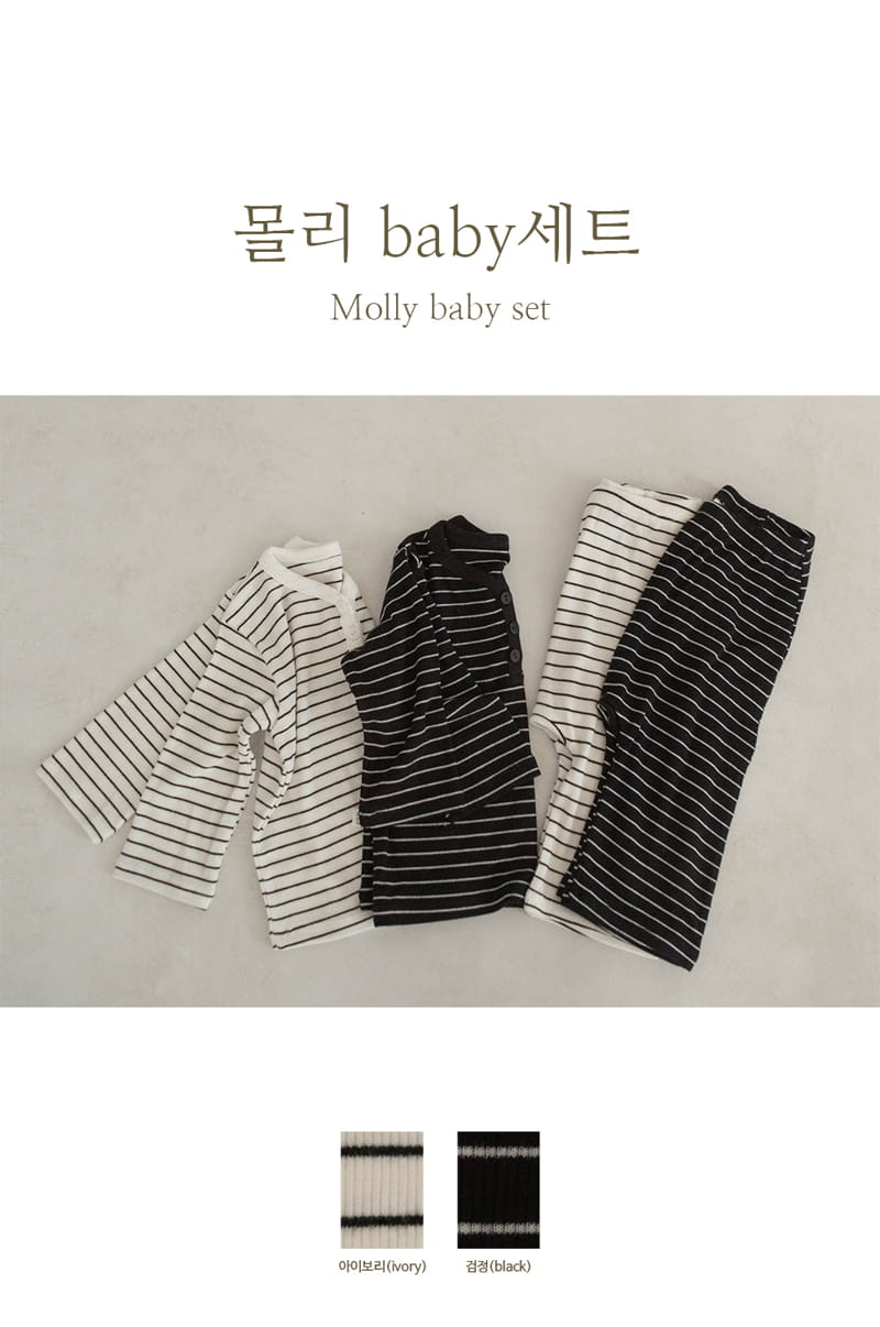 Peekaboo - Korean Baby Fashion - #babyoutfit - Molly Baby Set