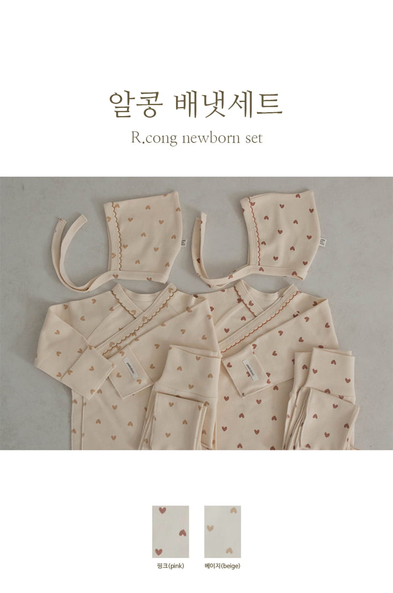 Peekaboo - Korean Baby Fashion - #babyoutfit - Alcong Benet Pats Hat Set