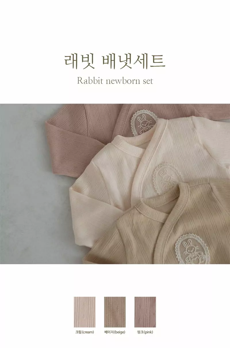 Peekaboo - Korean Baby Fashion - #babywear - Rabbit Benet Set