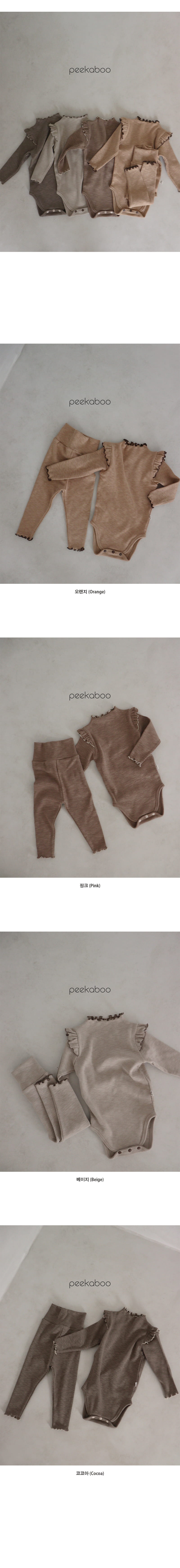 Peekaboo - Korean Baby Fashion - #babyoutfit - Sharon Bodysuit with Pants - 4