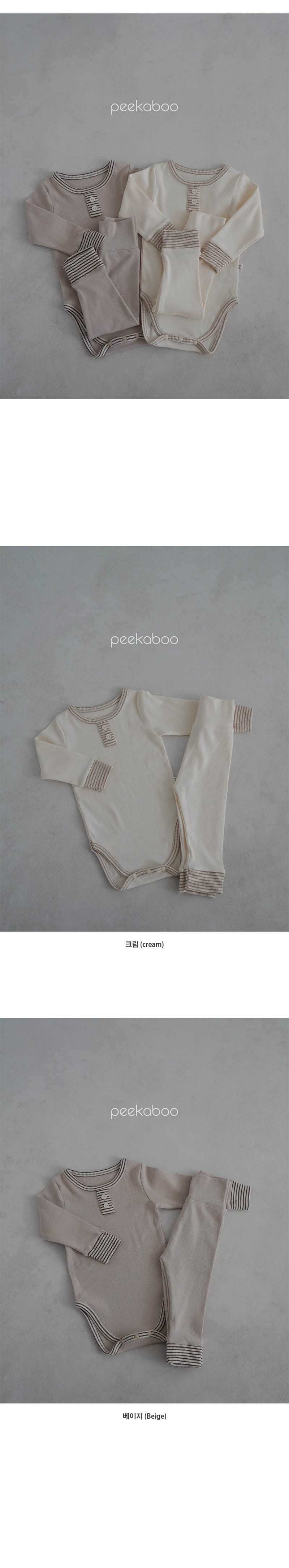 Peekaboo - Korean Baby Fashion - #babyoutfit - Doinggulu Bodysuit Set - 4