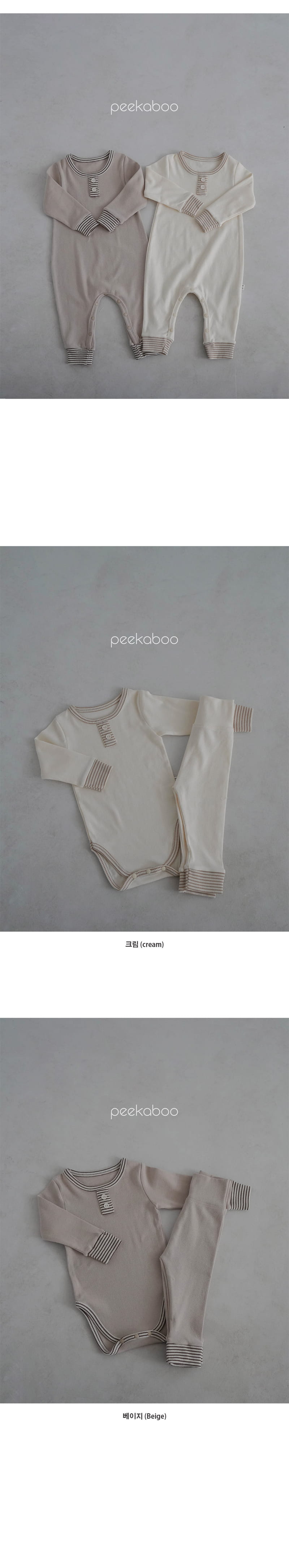 Peekaboo - Korean Baby Fashion - #babywear - Doinggulu Bodysuit Set - 4