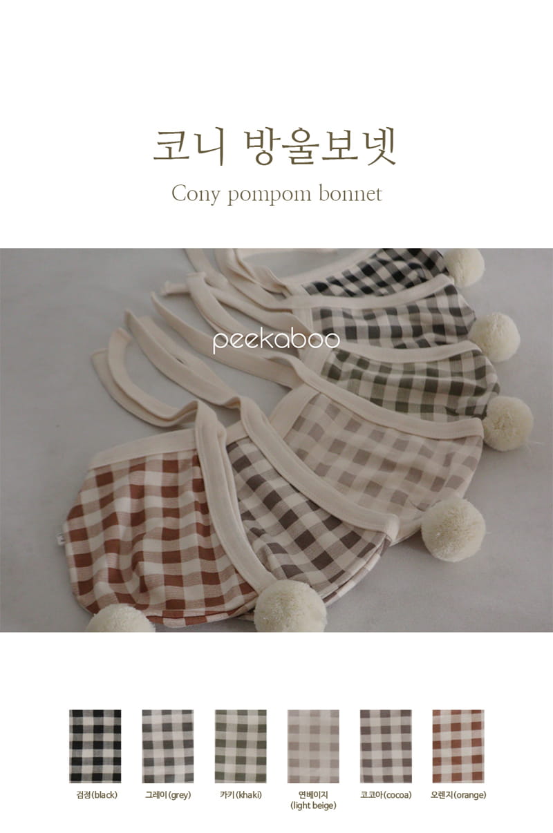 Peekaboo - Korean Baby Fashion - #onlinebabyshop - Conny Bell Bonnet