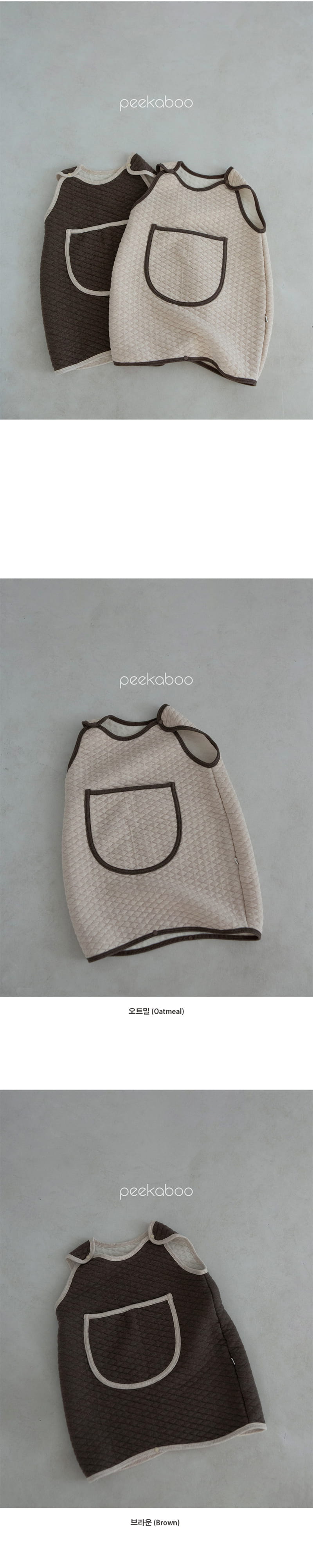 Peekaboo - Korean Children Fashion - #childofig - Nunu Sleeping Vest - 2