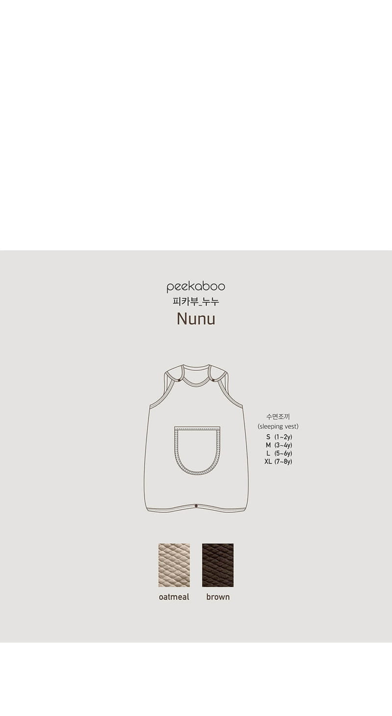 Peekaboo - Korean Children Fashion - #childrensboutique - Nunu Sleeping Vest - 4