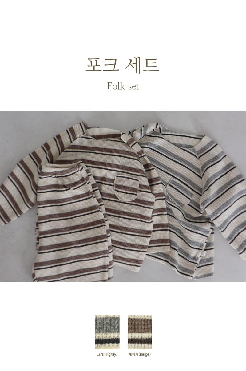 Peekaboo - Korean Children Fashion - #fashionkids - Fork SET