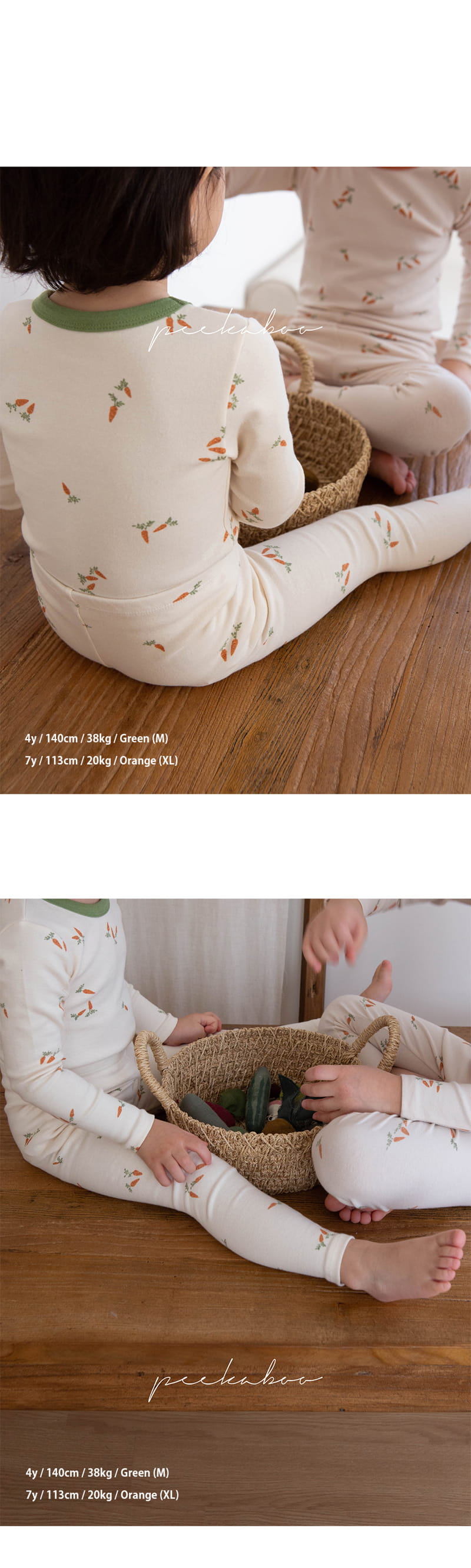 Peekaboo - Korean Children Fashion - #kidzfashiontrend - Carrot Set - 5