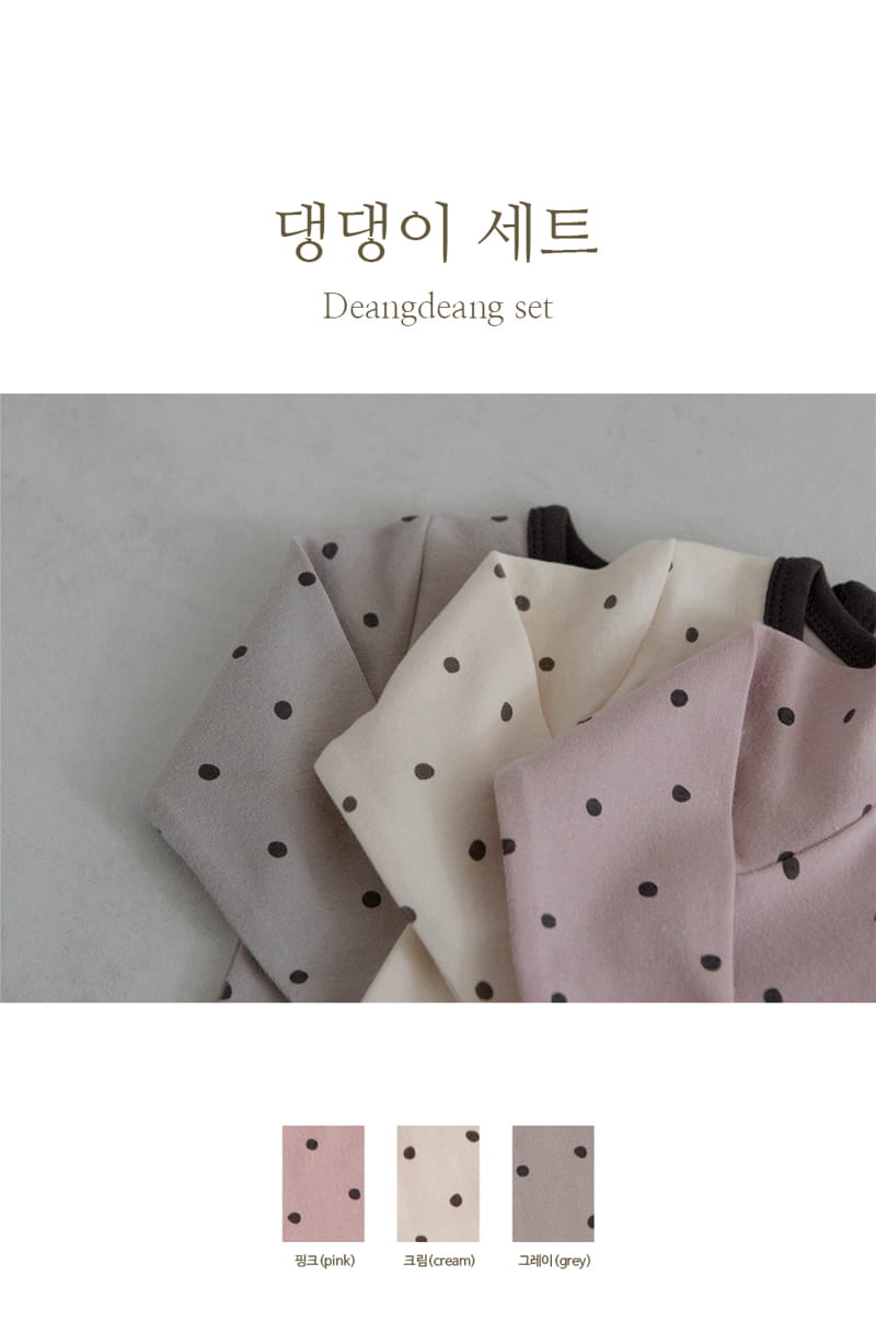 Peekaboo - Korean Children Fashion - #kidzfashiontrend - Deang Deang Set