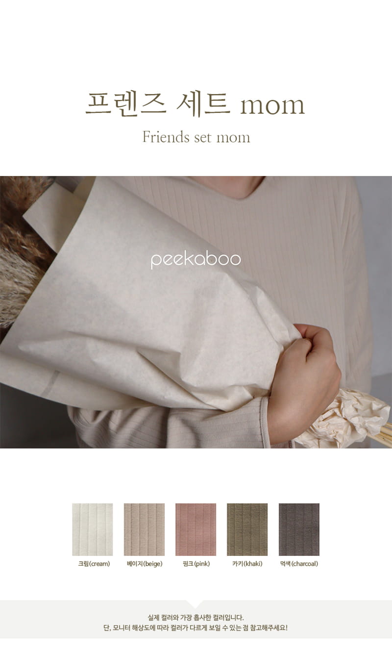 Peekaboo - Korean Women Fashion - #womensfashion - Friends Set Mom