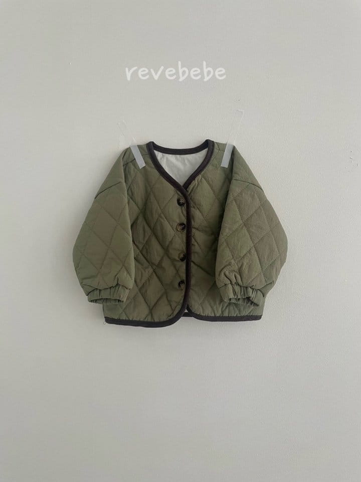 Reve Kid - Korean Baby Fashion - #babyclothing - Bebe Quilting Cardigan