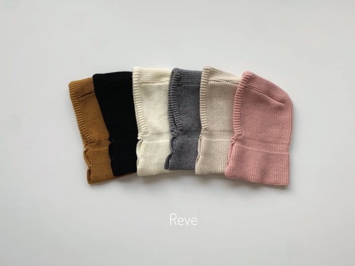 Reve Kid - Korean Children Fashion - #fashionkids - Knit Hoody Neck Warmer