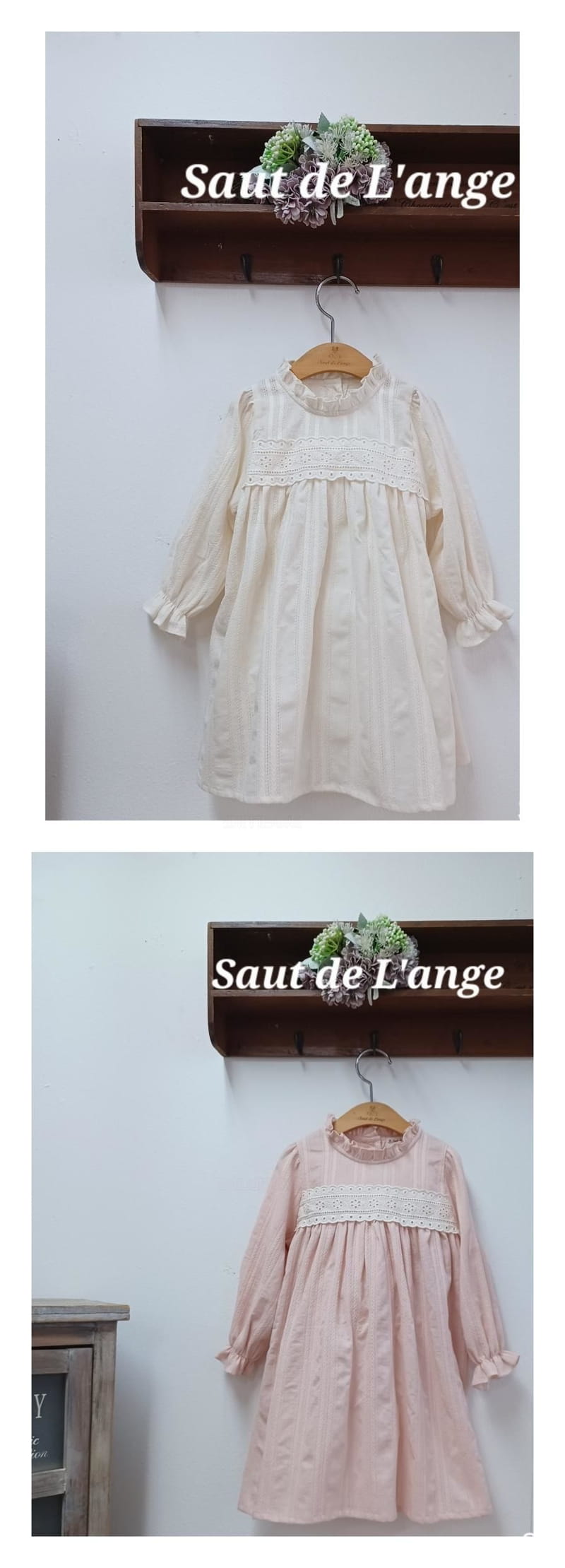 Sautdelange - Korean Children Fashion - #littlefashionista - Pobby One-piece