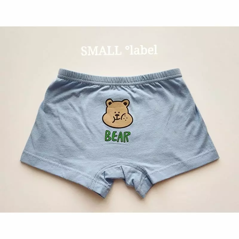 My Bear Underwear - KKAMI