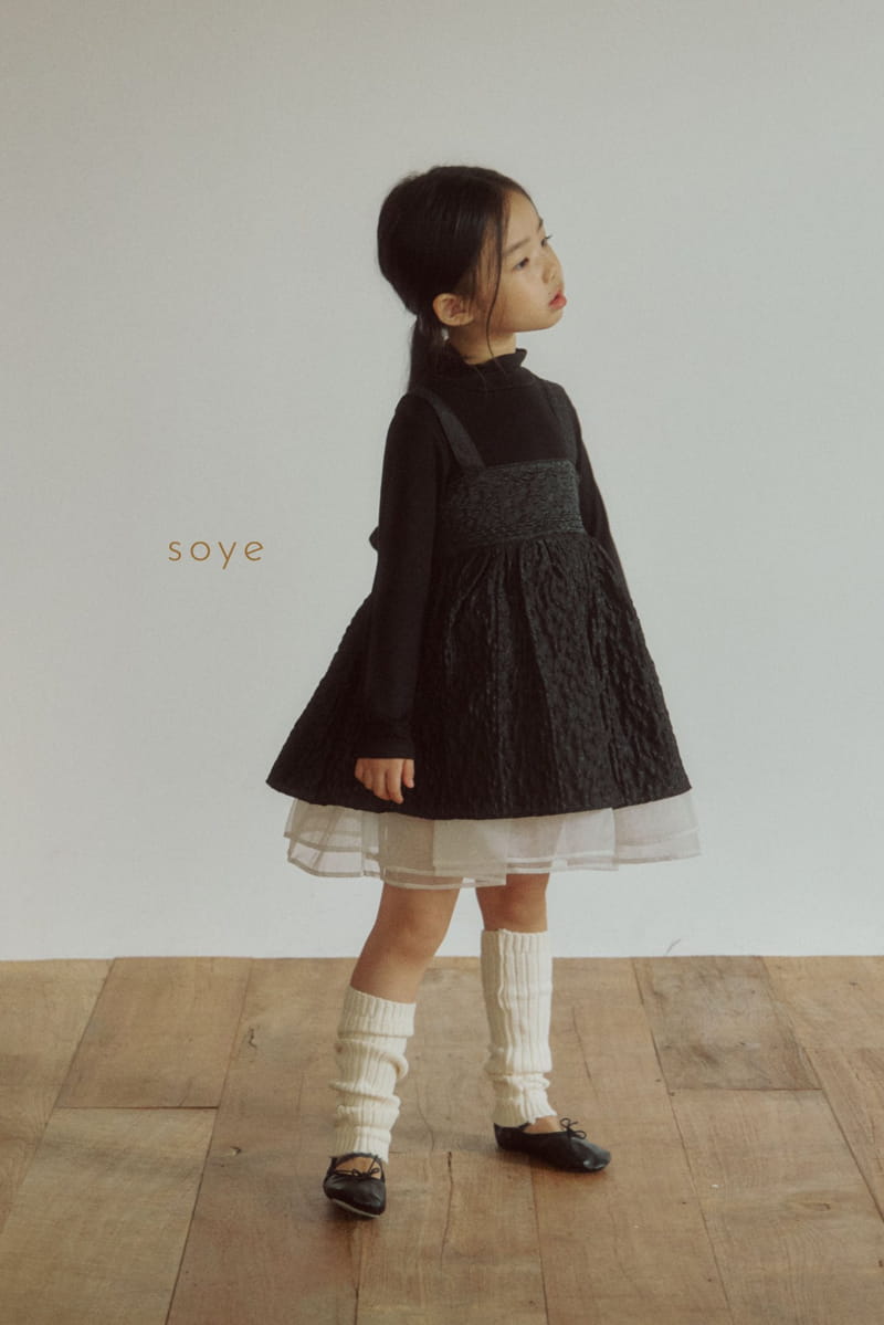 Soye - Korean Children Fashion - #Kfashion4kids - Jacquared One-piece - 3