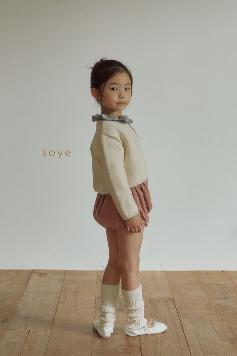 Soye - Korean Children Fashion - #Kfashion4kids - Follow Romper - 7