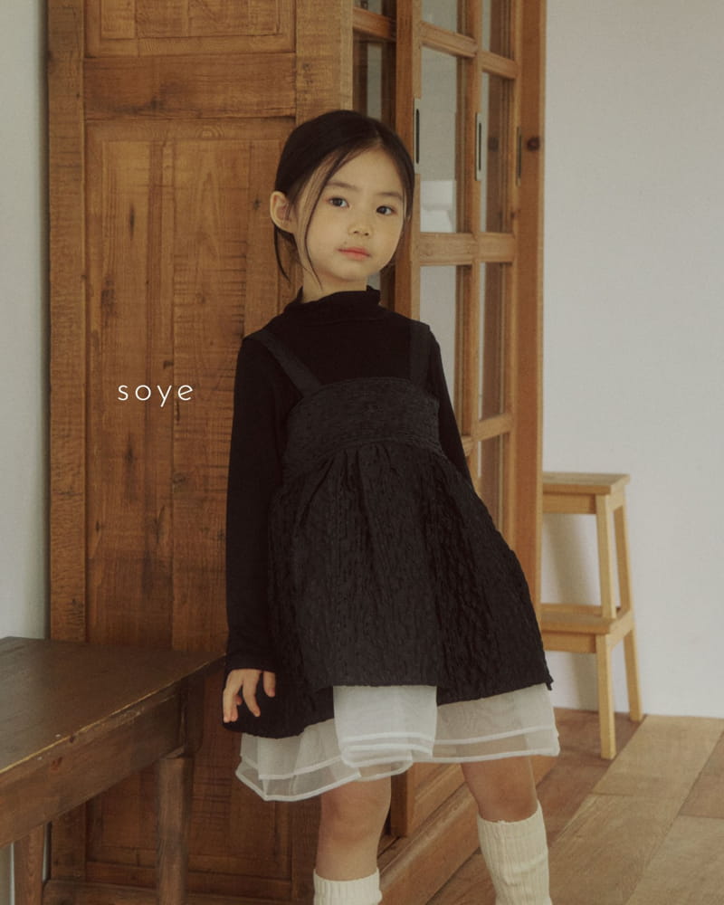 Soye - Korean Children Fashion - #childofig - Jacquared One-piece - 9