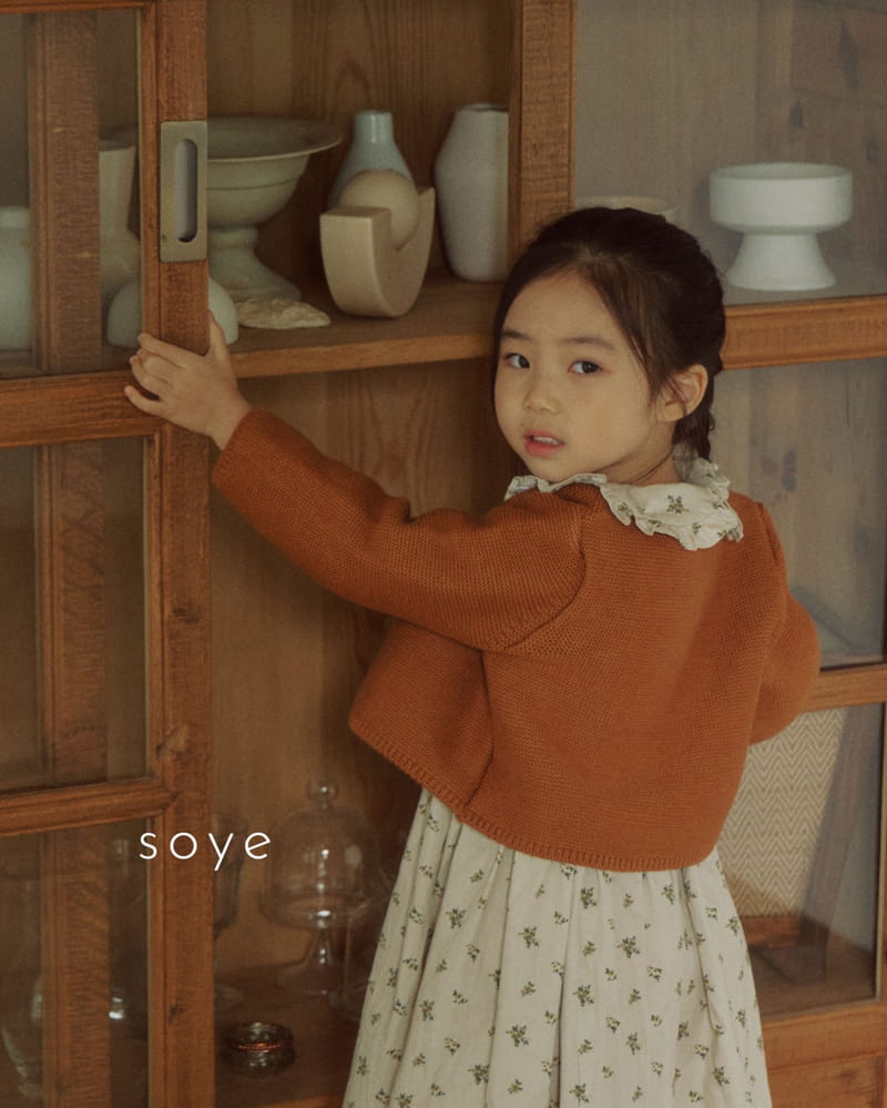 Soye - Korean Children Fashion - #childofig - Dolly One-piece - 8