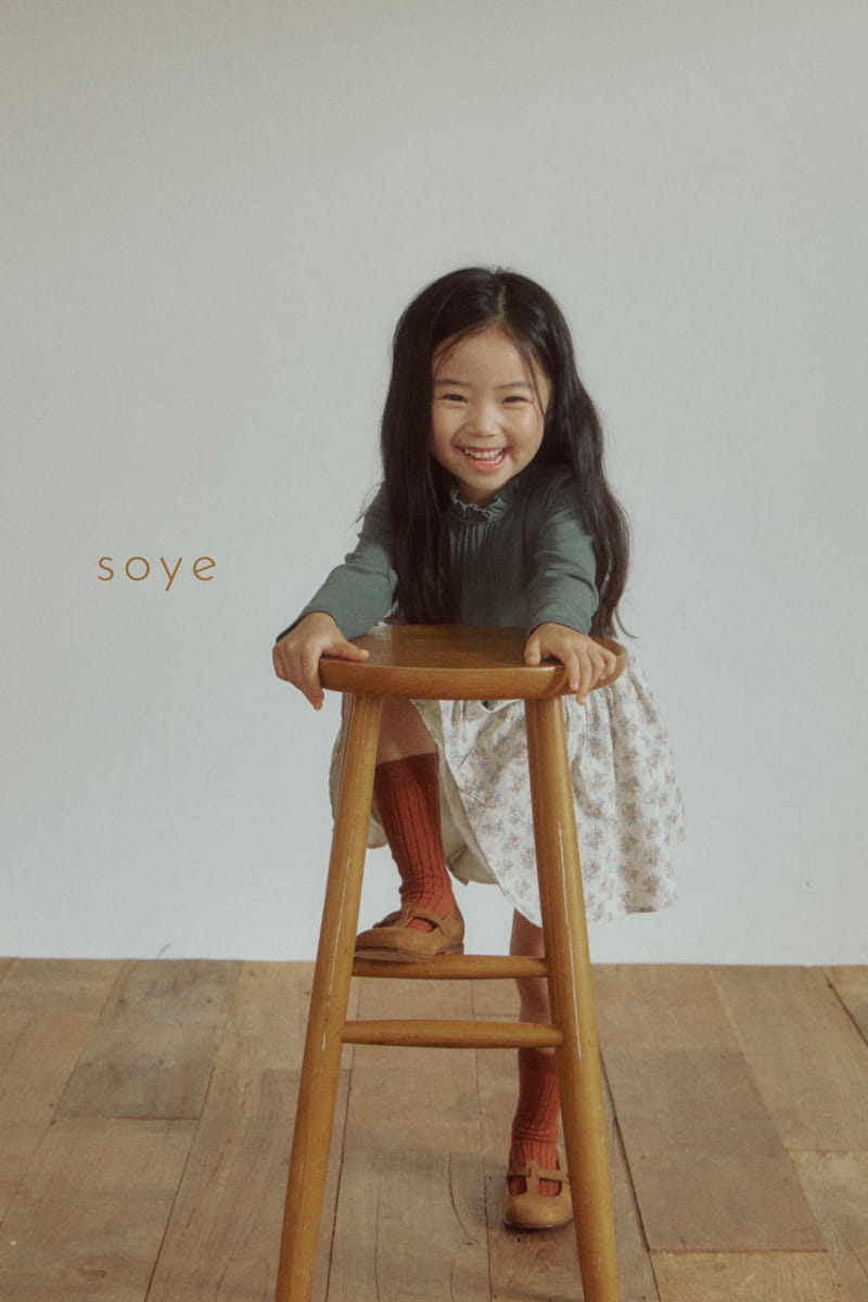 Soye - Korean Children Fashion - #designkidswear - Sufare Frill Tee - 7