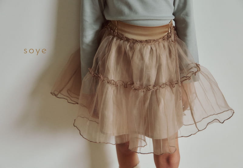 Soye - Korean Children Fashion - #designkidswear - Frill Cancan Skirt - 8