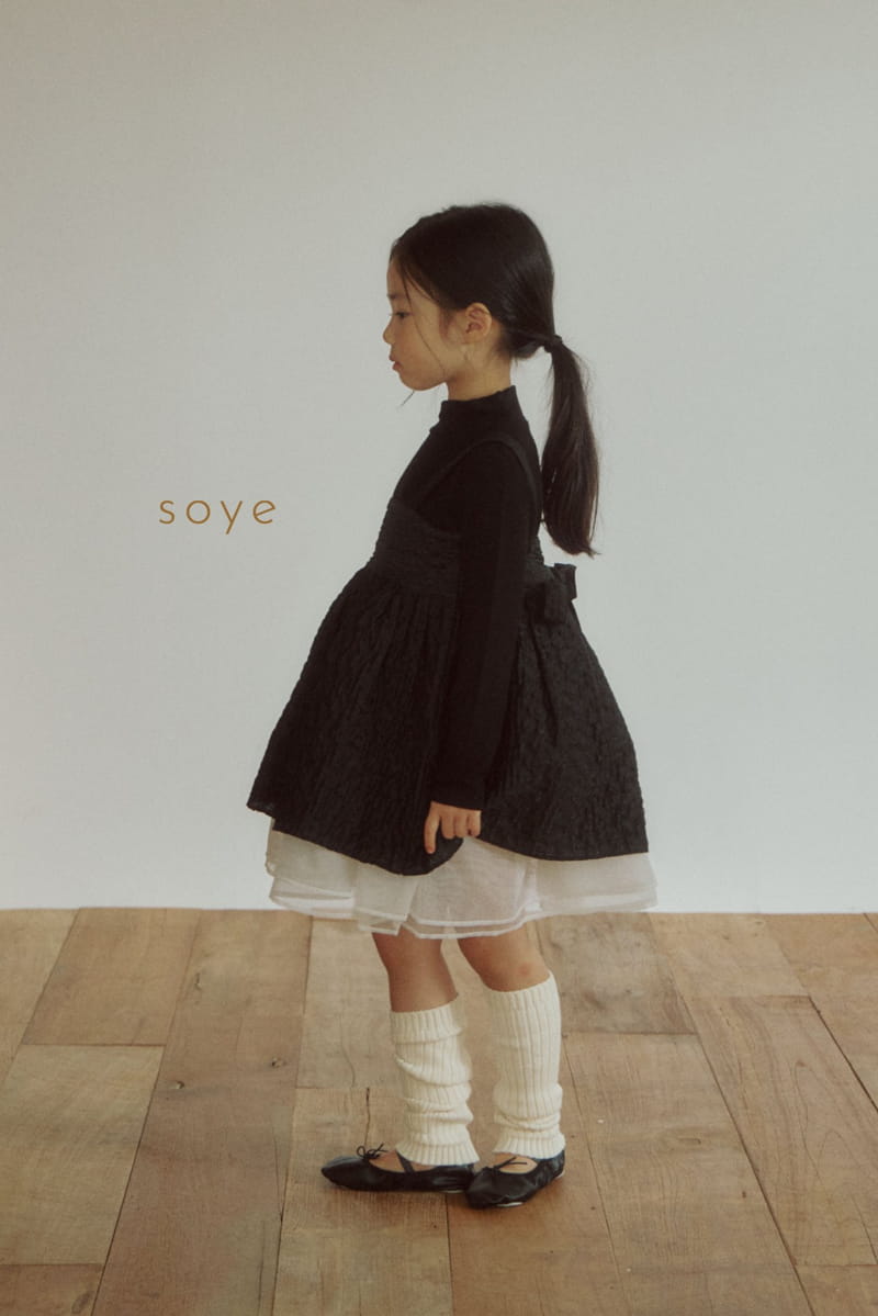 Soye - Korean Children Fashion - #discoveringself - Rex Tee - 4