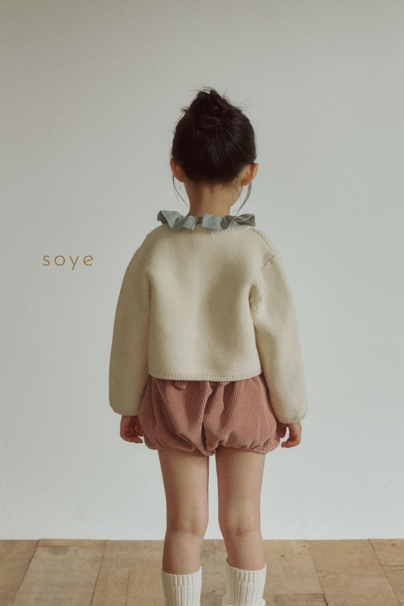 Soye - Korean Children Fashion - #fashionkids - Follow Romper - 4