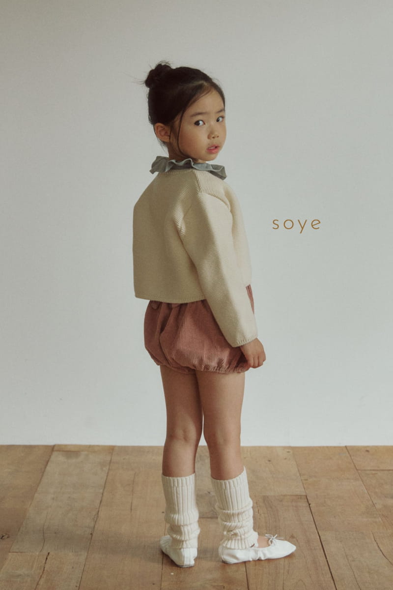 Soye - Korean Children Fashion - #kidzfashiontrend - Follow Romper - 6