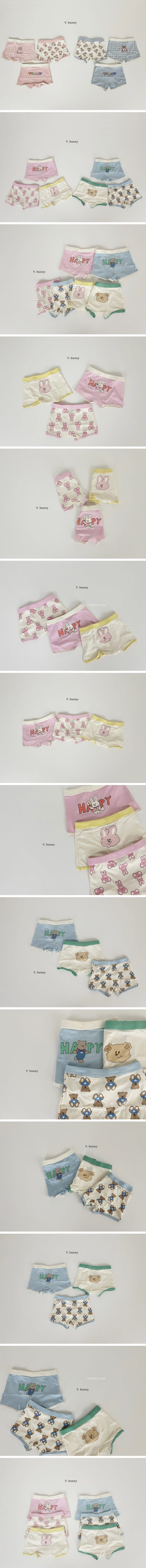 V Bunny - Korean Children Fashion - #childofig - Happy Underwear