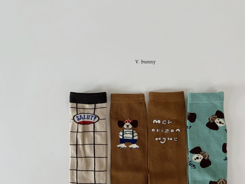 V Bunny - Korean Children Fashion - #designkidswear - Roller Socks Set - 8