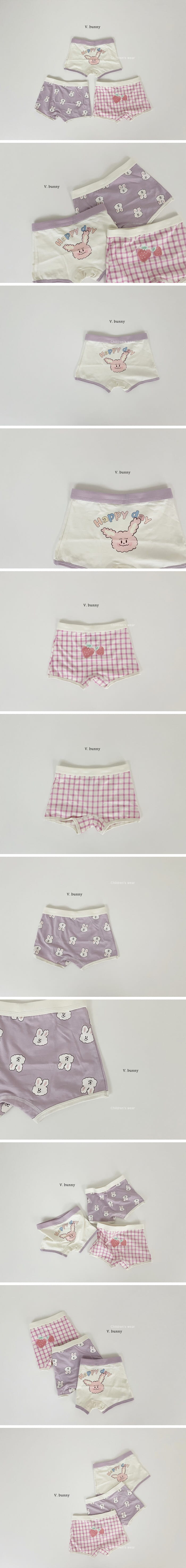 V Bunny - Korean Children Fashion - #kidsshorts - Boksil Underwear