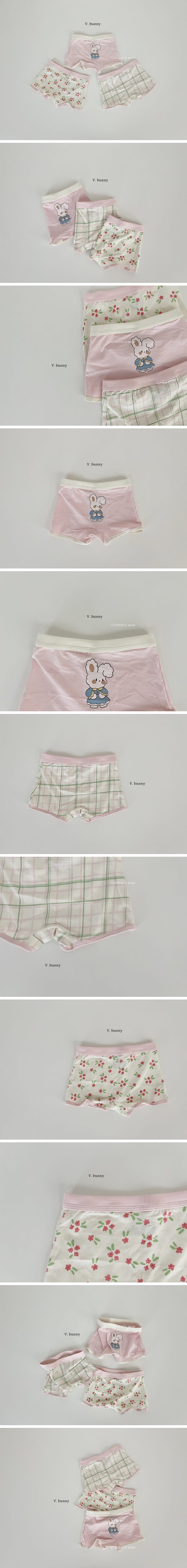 V Bunny - Korean Children Fashion - #littlefashionista - Sharala Underwear