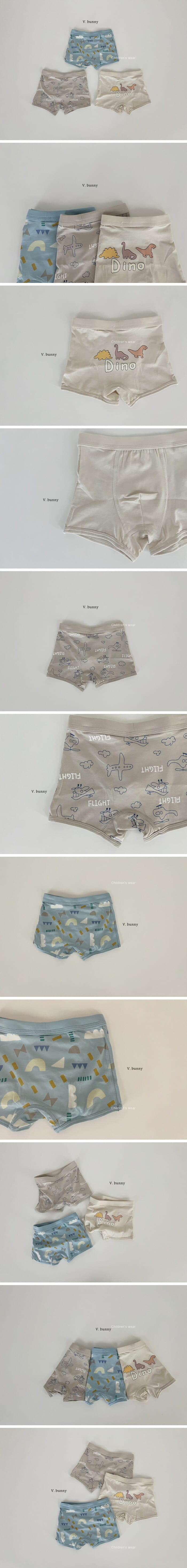 V Bunny - Korean Children Fashion - #magicofchildhood - Fly Underwear