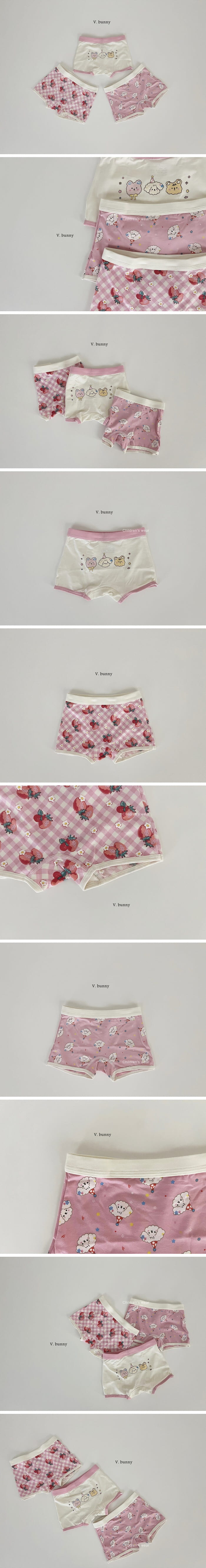 V Bunny - Korean Children Fashion - #prettylittlegirls - Congratulation Underwear