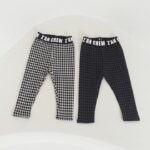 Hound Biker Pants