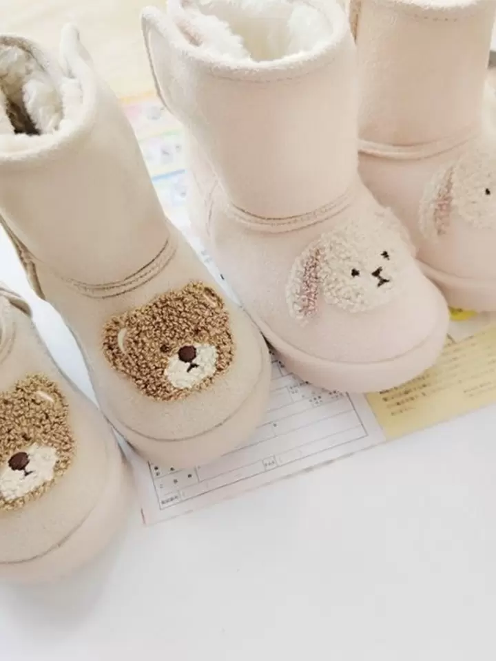 Rabbit Bear Boots