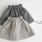 Tori Ribbon Skirt