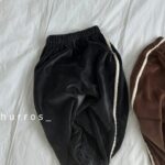 Veloure Pants