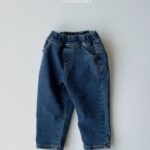 Demage Jeans