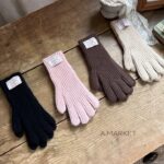 Natural Long Gloves