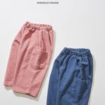 Rib Pocket Pants