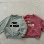 Maroni Sweatshirt