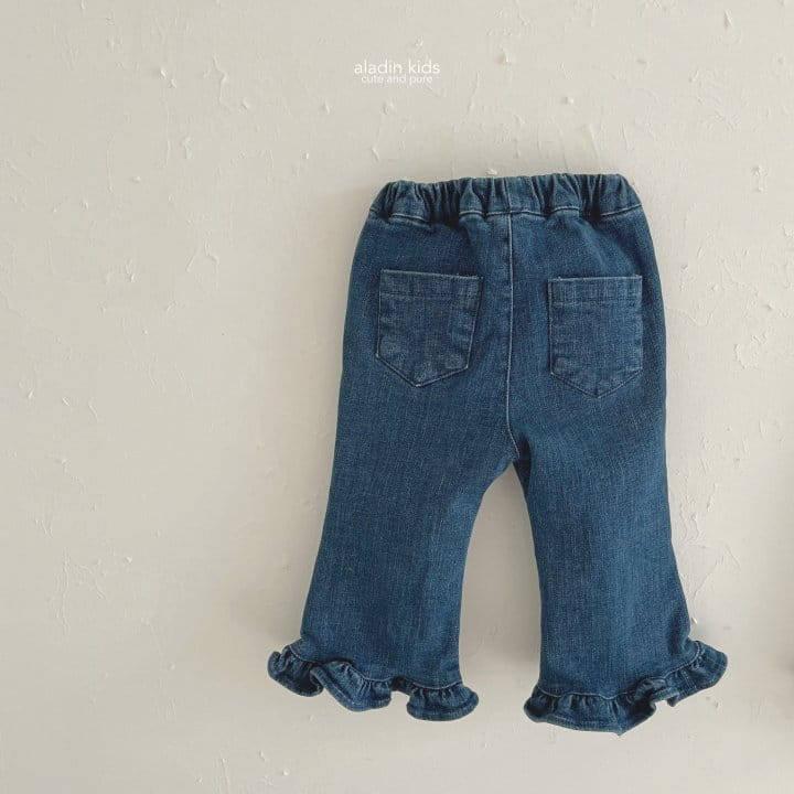 Aladin - Korean Children Fashion - #childofig - Fleece Long Frill Pants - 10