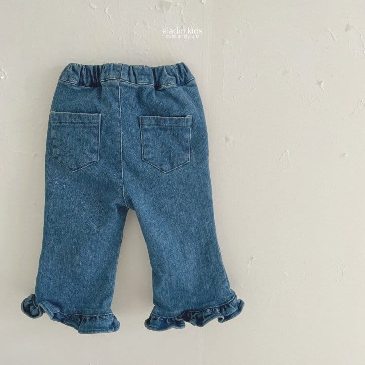 Aladin - Korean Children Fashion - #childofig - Fleece Long Frill Pants - 11