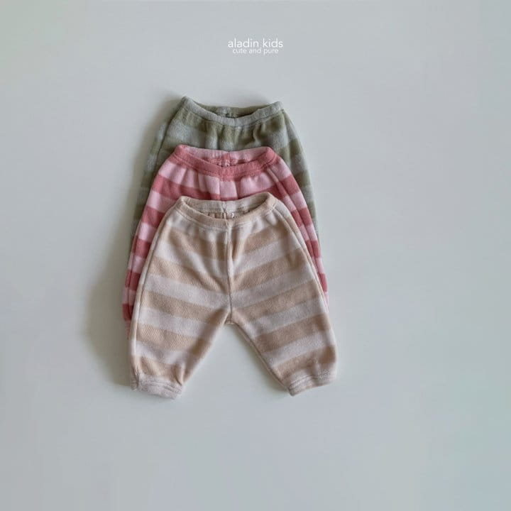 Aladin - Korean Children Fashion - #designkidswear - Dingdong Pants - 6