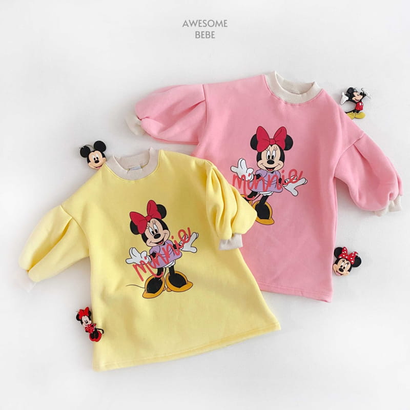 Awesome Bebe - Korean Children Fashion - #childofig - D Mini Fleece Sweatsirt - 11