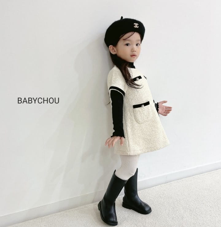 Babychou - Korean Children Fashion - #Kfashion4kids - Coco One-piece - 5