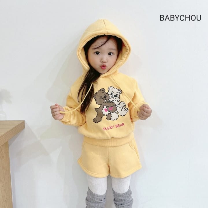 Babychou - Korean Children Fashion - #Kfashion4kids - Friend Top Bottom Set - 11