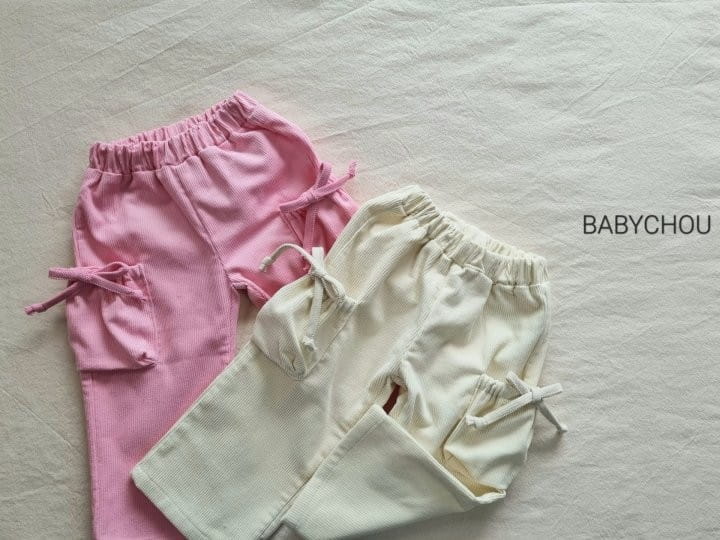 Babychou - Korean Children Fashion - #childofig - Shirring Cargo Pants